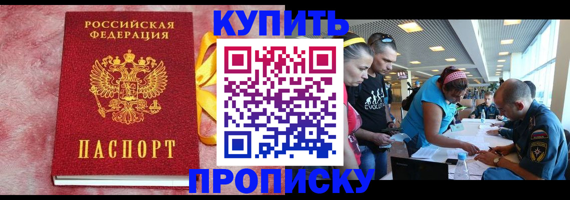 форма 3 в Курчалом